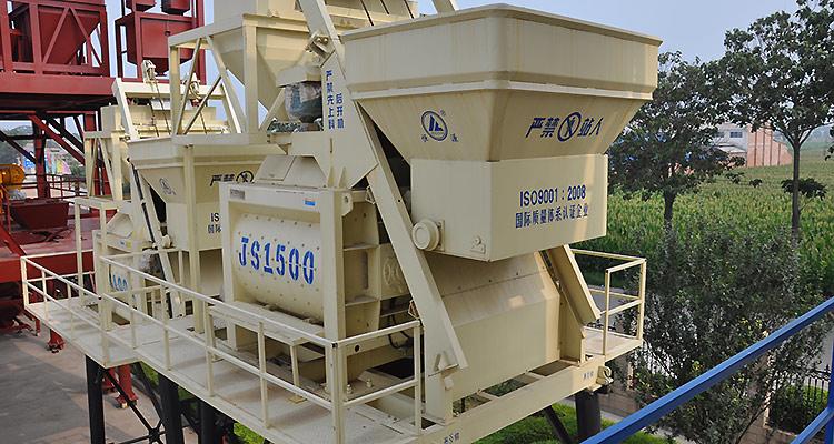 JS series Concrete Mixer