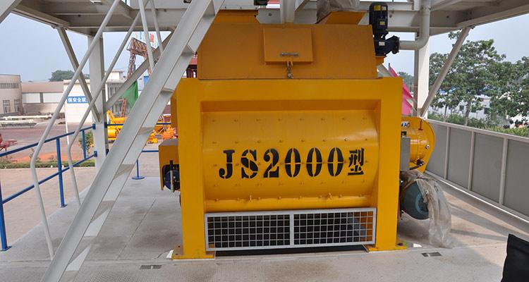 JS series Concrete Mixer