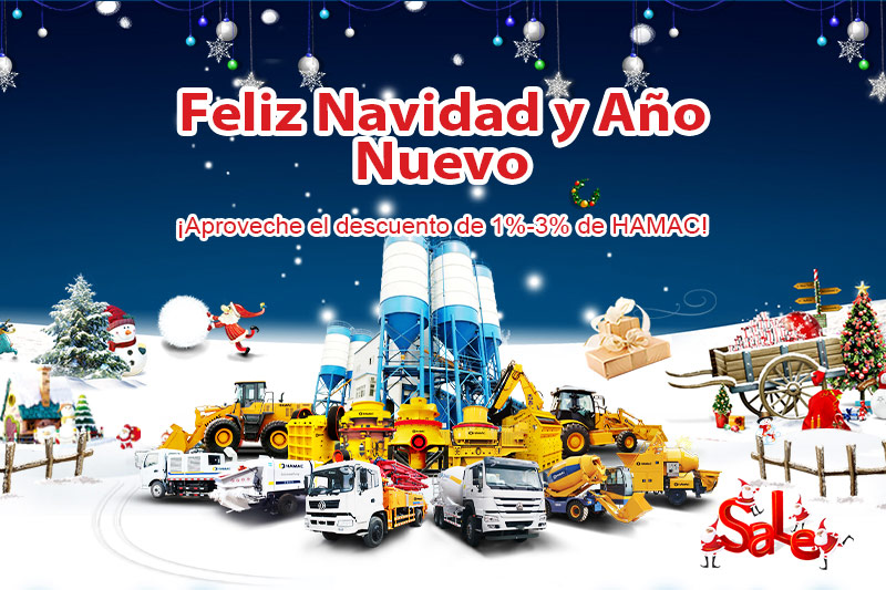 Feliz Navidad y Año Nuevo a todos desde Hamac