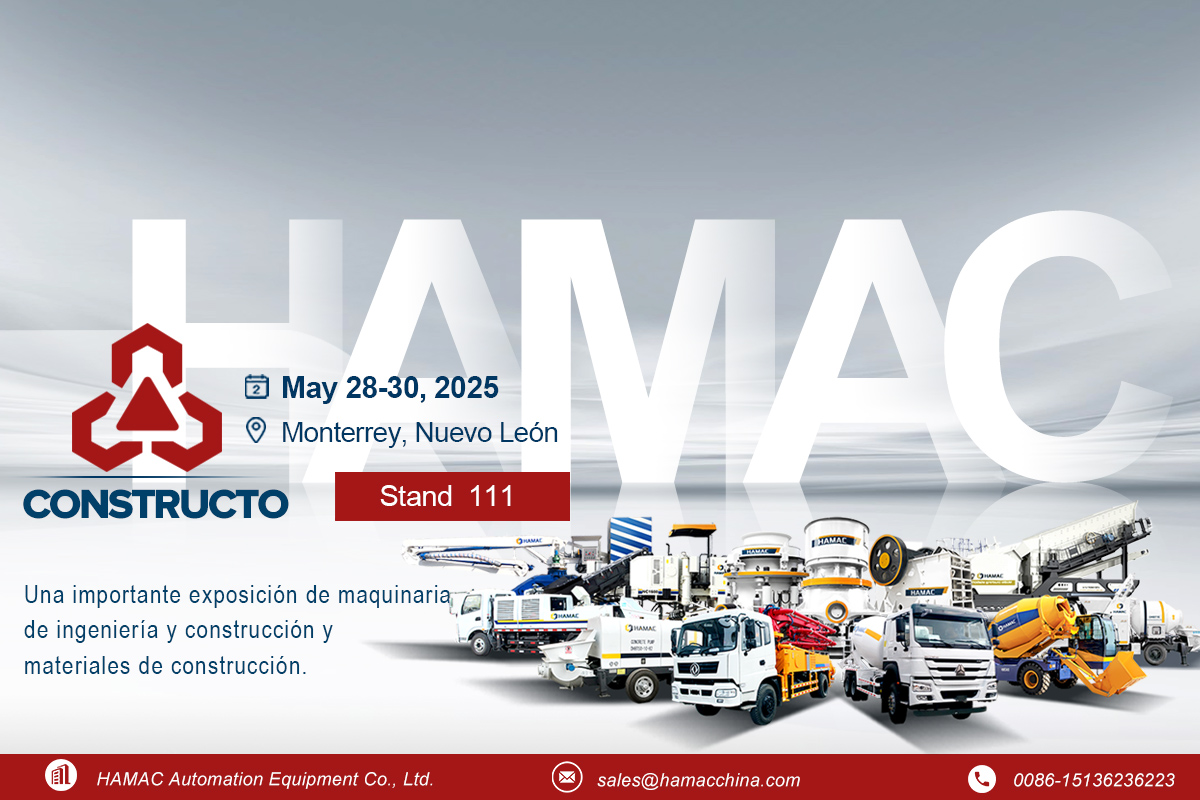 HAMACA en CONSTRUCTO 2025